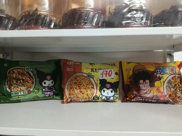 Sopitas de curry's foto | Tropicales JW S.U.R.L. |  BizneCubano