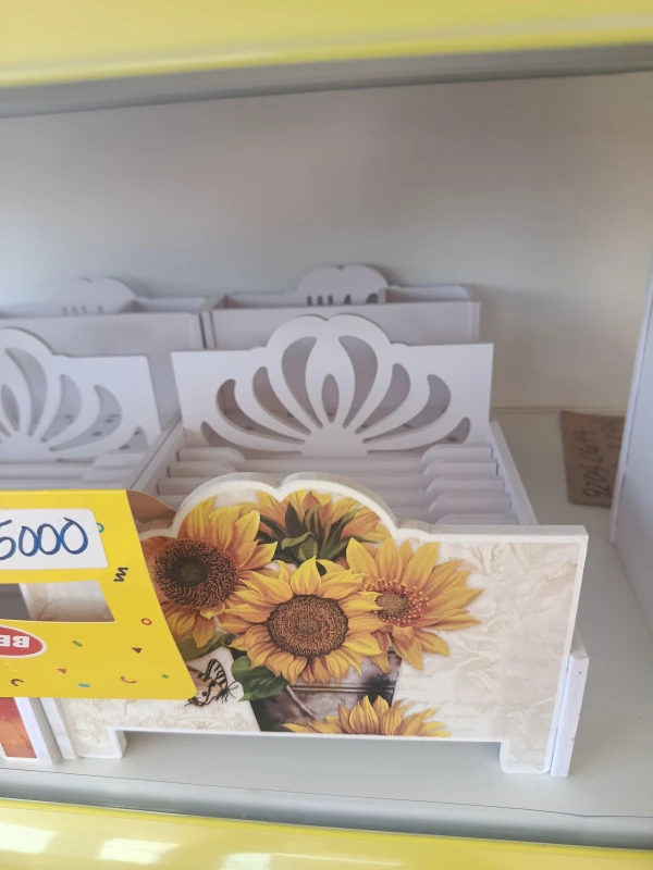 Platero de girasol's foto | Tropicales JW S.U.R.L. |  BizneCubano